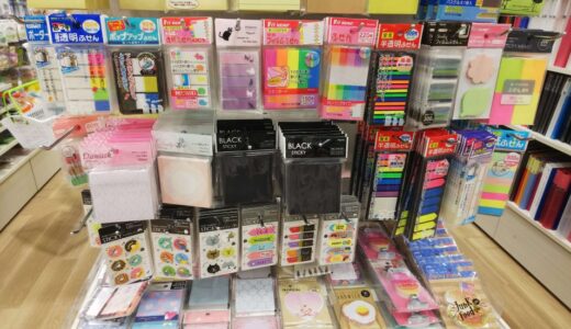 ノートにも本にも使える！100均セリアの付箋（ふせん）のまとめ