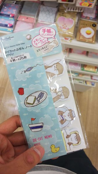 ノートにも本にも使える！100均セリアの付箋（ふせん）のまとめ