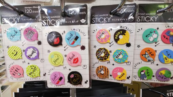 ノートにも本にも使える！100均セリアの付箋（ふせん）のまとめ