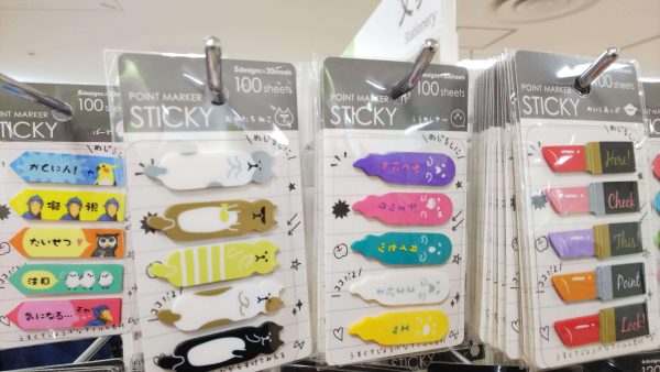 ノートにも本にも使える！100均セリアの付箋（ふせん）のまとめ