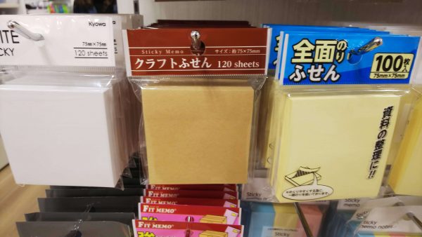ノートにも本にも使える！100均セリアの付箋（ふせん）のまとめ