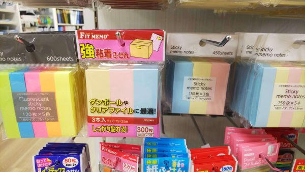 ノートにも本にも使える！100均セリアの付箋（ふせん）のまとめ