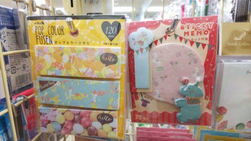 ノートにも本にも使える！100均セリアの付箋（ふせん）のまとめ