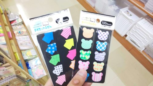 ノートにも本にも使える！100均セリアの付箋（ふせん）のまとめ