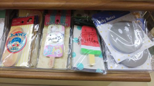 ノートにも本にも使える！100均セリアの付箋（ふせん）のまとめ