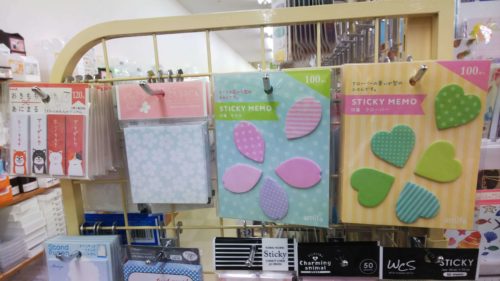ノートにも本にも使える！100均セリアの付箋（ふせん）のまとめ