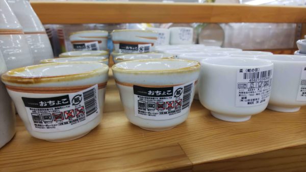 100均seria(セリア)のコップまとめました!100円なのに種類豊富!