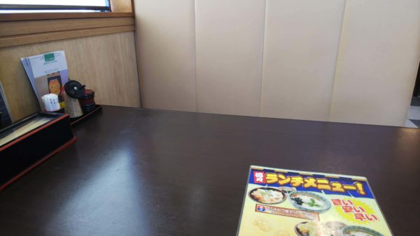 うどん市柏の葉店 |お店が抜群にきれいでうどんが超うまい！