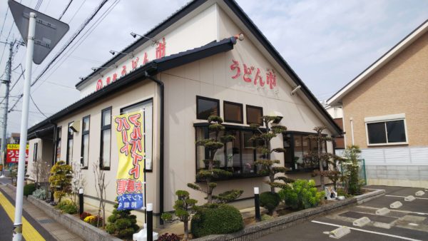 うどん市柏の葉店 |お店が抜群にきれいでうどんが超うまい！