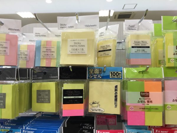 ノートにも本にも使える！100均セリアの付箋（ふせん）のまとめ