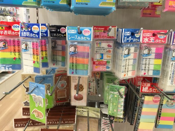 ノートにも本にも使える！100均セリアの付箋（ふせん）のまとめ