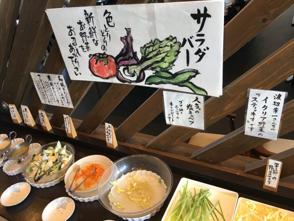 柏さんち家